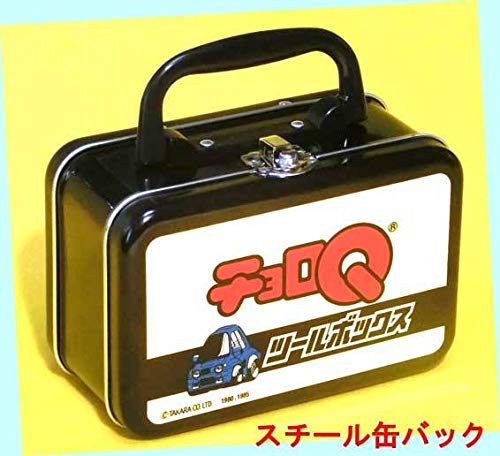 チョロQツールボックスとメカニックボックス Amazon.co.jp: △#0586 チョロQ ツールボックス1985年だっこ
